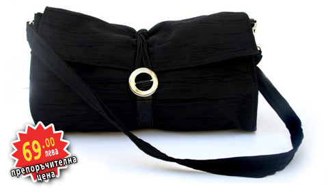 Daddy's diaper bag
