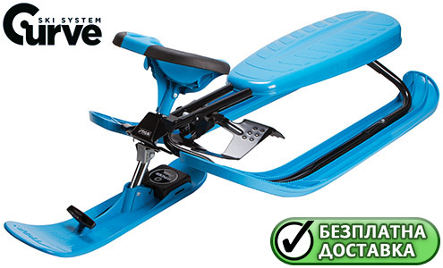 ����� ����� � ������� � ������ ��������� ����������� STIGA Snowracer Color Orange Pro