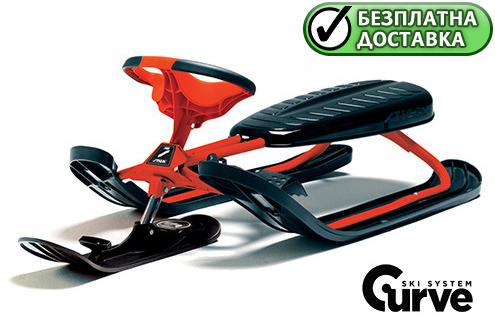 ����� ����� � ������� � ������ ��������� ����������� STIGA Snowracer ULTIMATE PRO