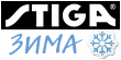 ����� STIGA