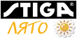 ������� STIGA