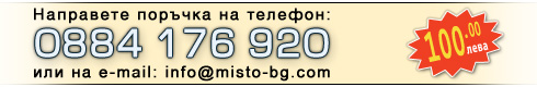 ���� ������ ����� 165 ����