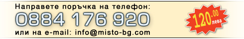 ���� ������ ����� 165 ����