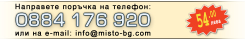 ���� ������ ����� 165 ����