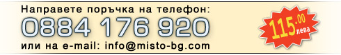���� ������ ����� 115 ����