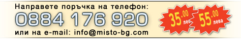 ���� ������ ��������� �� ����� 35 � 55 ����
